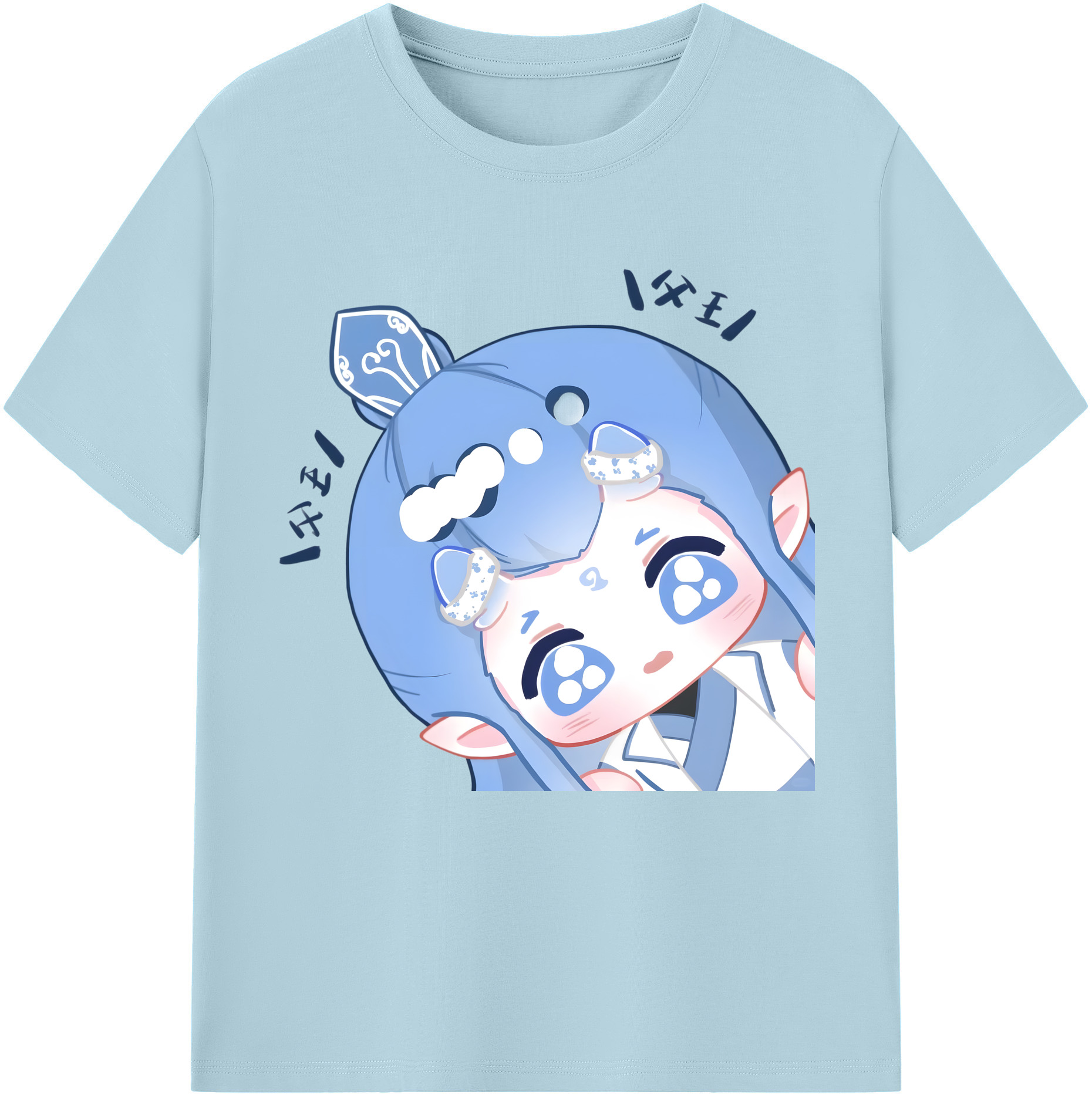 （画像用） Ne Zha 2 ナタ 魔童の大暴れ 綿100％半袖Tシャツ（フロントプリント）